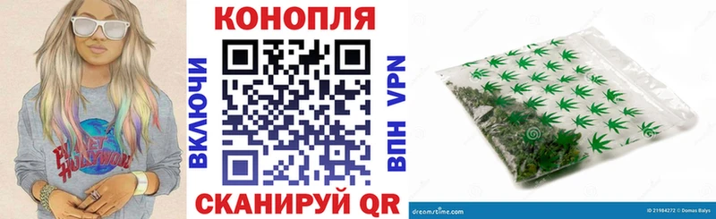 Все наркотики Великий Новгород КОКАИН  Вейп ТГК  Меф мяу мяу  ГАШИШ  Конопля  A-PVP 