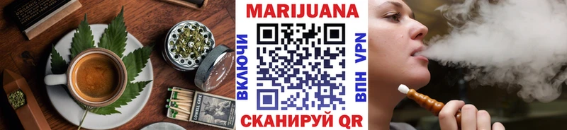 Canna-Cookies марихуана Великий Новгород
