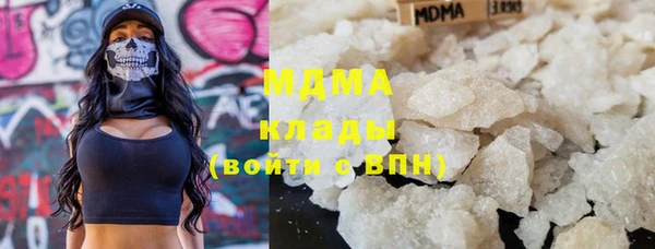 Альфа ПВП Бугульма