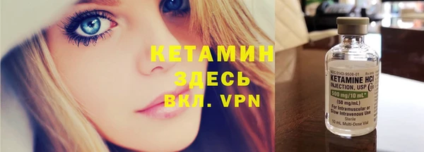 Альфа ПВП Бугульма