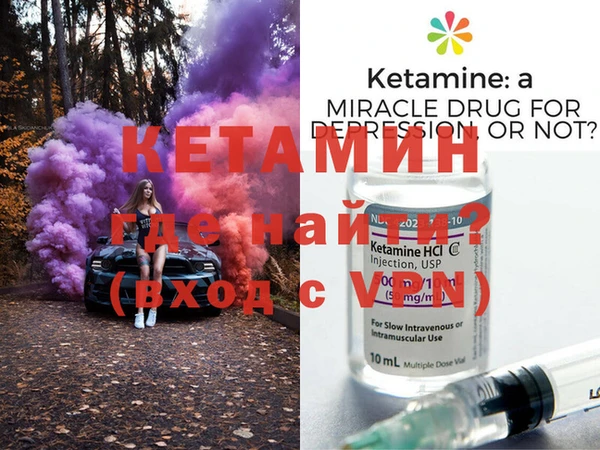 Альфа ПВП Бугульма