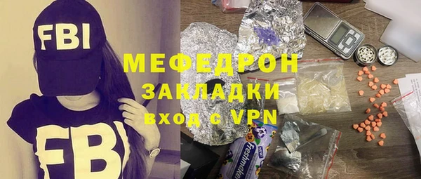 Альфа ПВП Бугульма