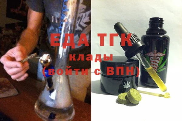 a pvp Бородино