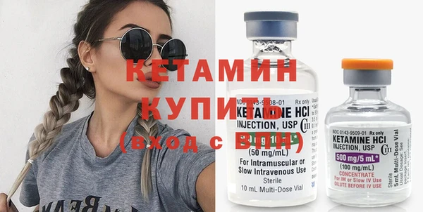 a pvp Бородино