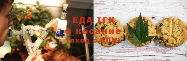 Альфа ПВП Бугульма