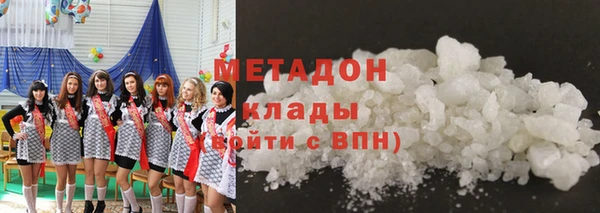 a pvp Бородино