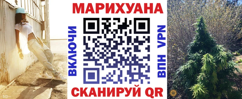 Шишки марихуана Ganja  Великий Новгород 